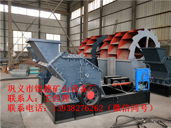 ʯ�^��ɰ�C(j��)�O(sh��)��S�N�ۃr(ji��)�񲻸߷ǳ���(sh��)��